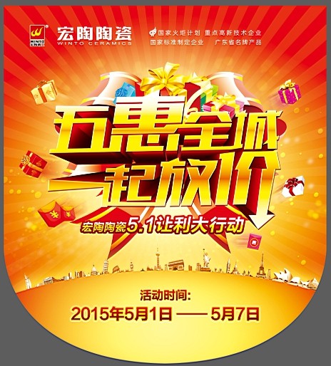 尊龙凯时官网版登录·(中国)官网