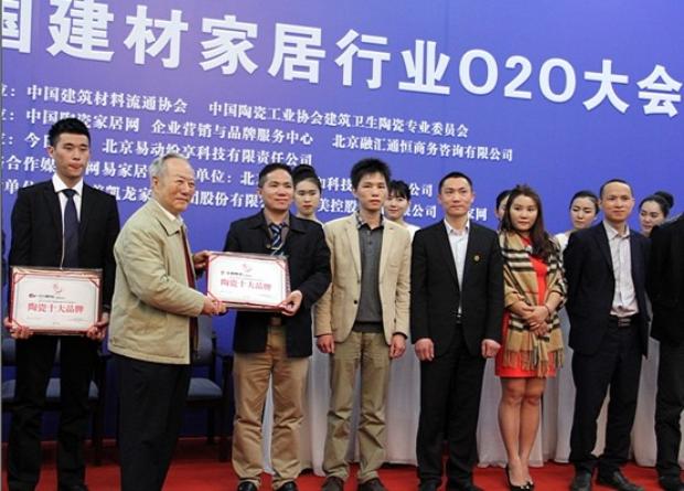 尊龙凯时官网版登录·(中国)官网