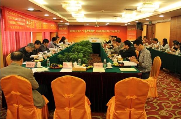 尊龙凯时官网版登录·(中国)官网