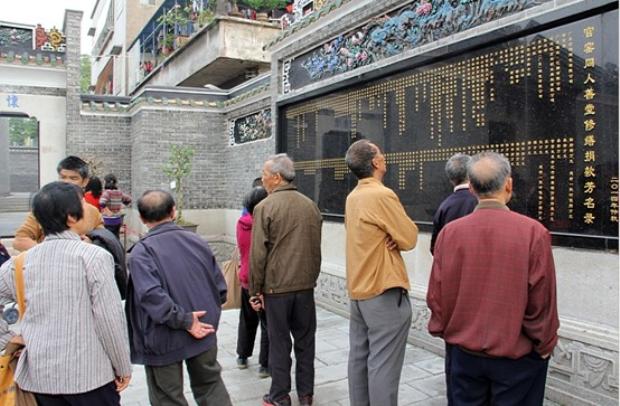 尊龙凯时官网版登录·(中国)官网