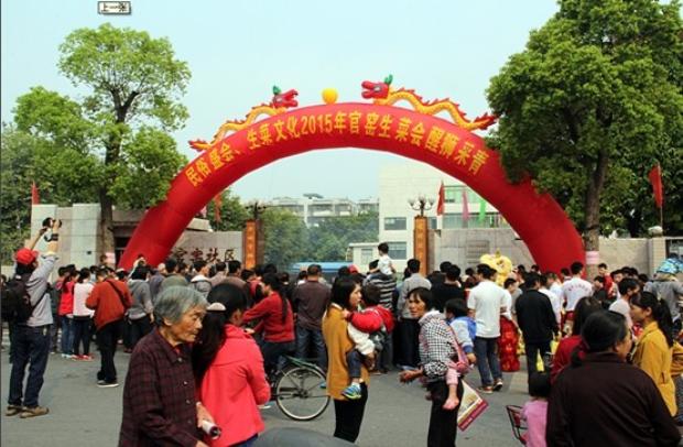 尊龙凯时官网版登录·(中国)官网