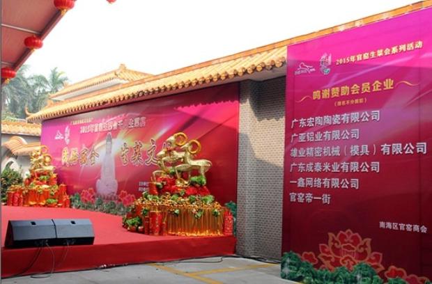 尊龙凯时官网版登录·(中国)官网