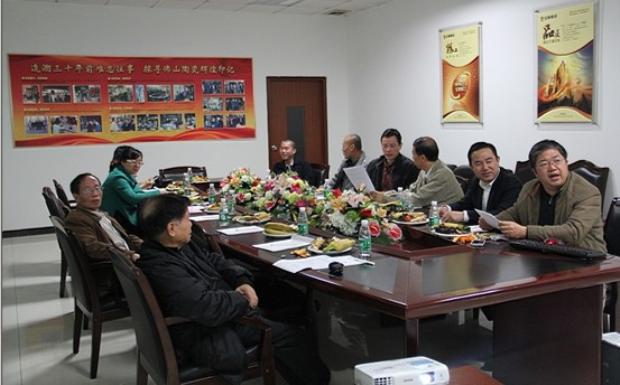 尊龙凯时官网版登录·(中国)官网