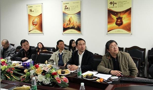 尊龙凯时官网版登录·(中国)官网