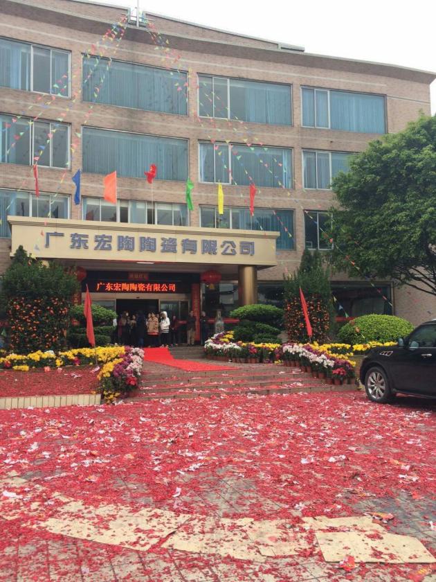 尊龙凯时官网版登录·(中国)官网