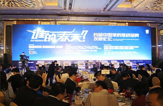 尊龙凯时官网版登录·(中国)官网