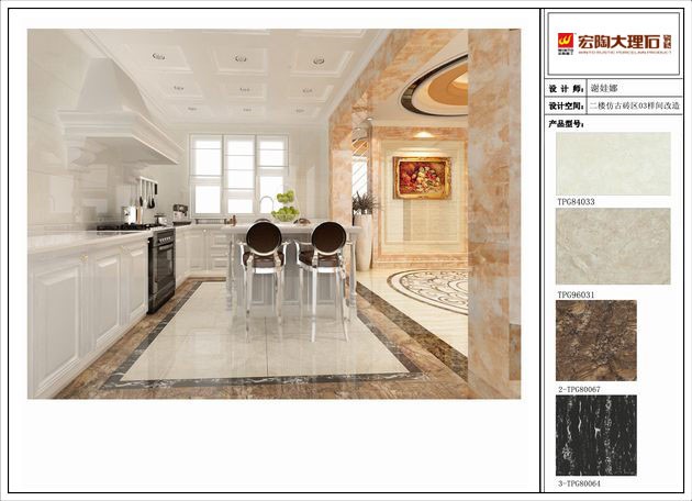 尊龙凯时官网版登录·(中国)官网