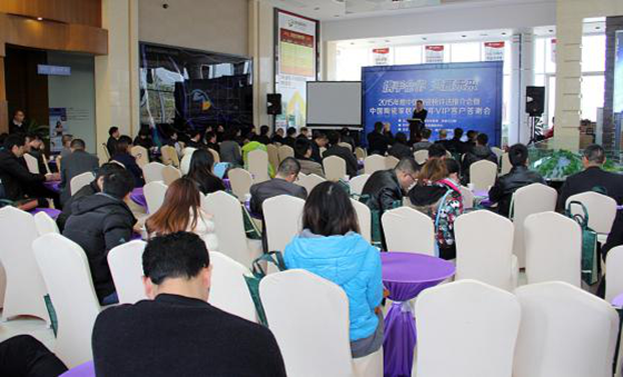 尊龙凯时官网版登录·(中国)官网