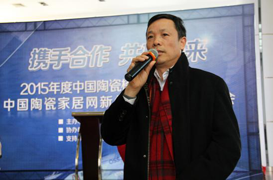 尊龙凯时官网版登录·(中国)官网