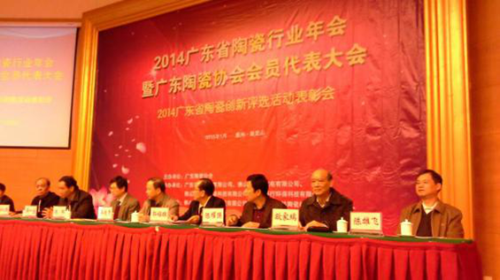 尊龙凯时官网版登录·(中国)官网