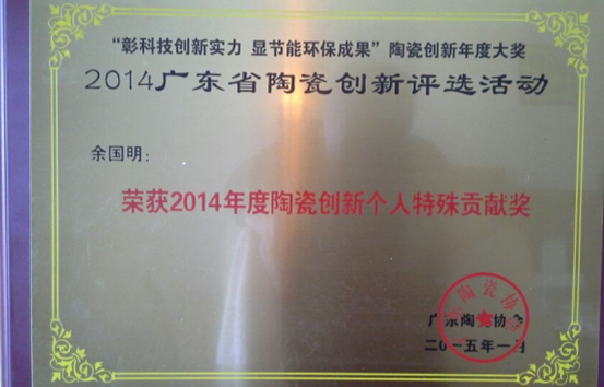 尊龙凯时官网版登录·(中国)官网