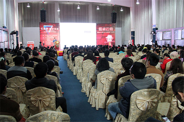 尊龙凯时官网版登录·(中国)官网