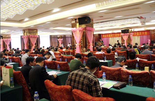 尊龙凯时官网版登录·(中国)官网