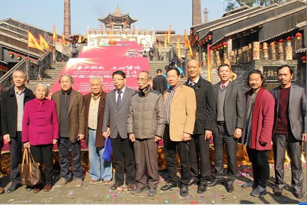 尊龙凯时官网版登录·(中国)官网