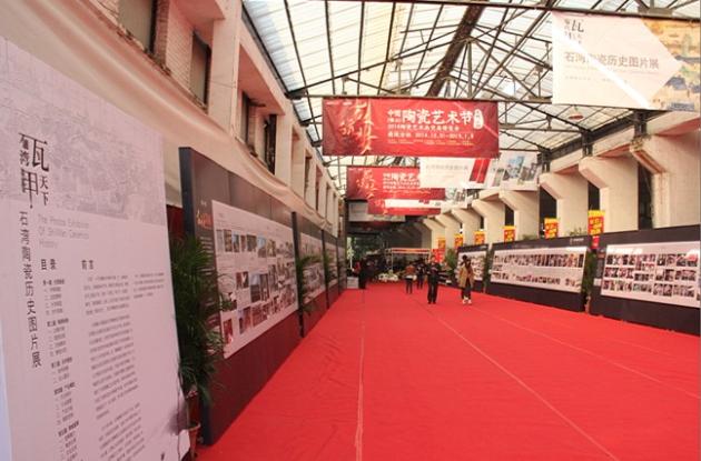 尊龙凯时官网版登录·(中国)官网