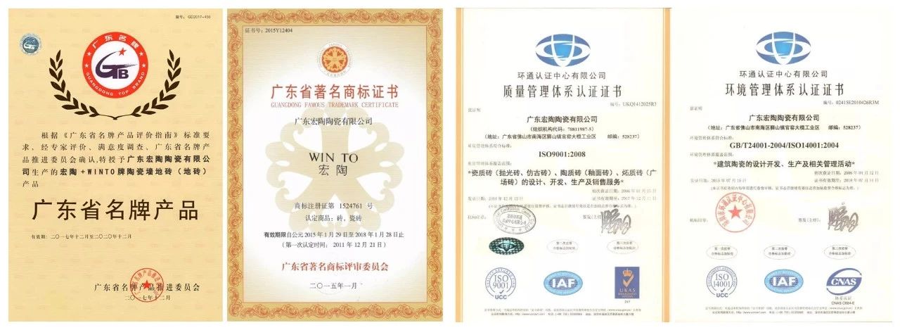 尊龙凯时官网版登录·(中国)官网