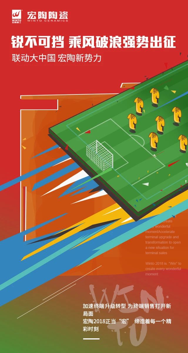 尊龙凯时官网版登录·(中国)官网