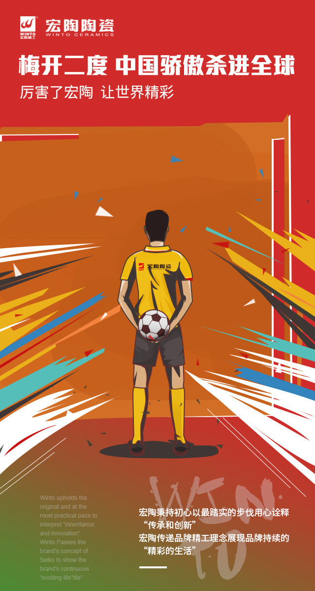 尊龙凯时官网版登录·(中国)官网