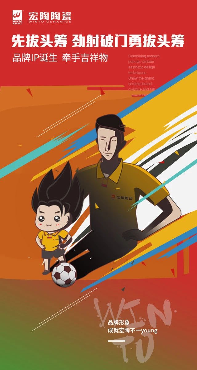 尊龙凯时官网版登录·(中国)官网