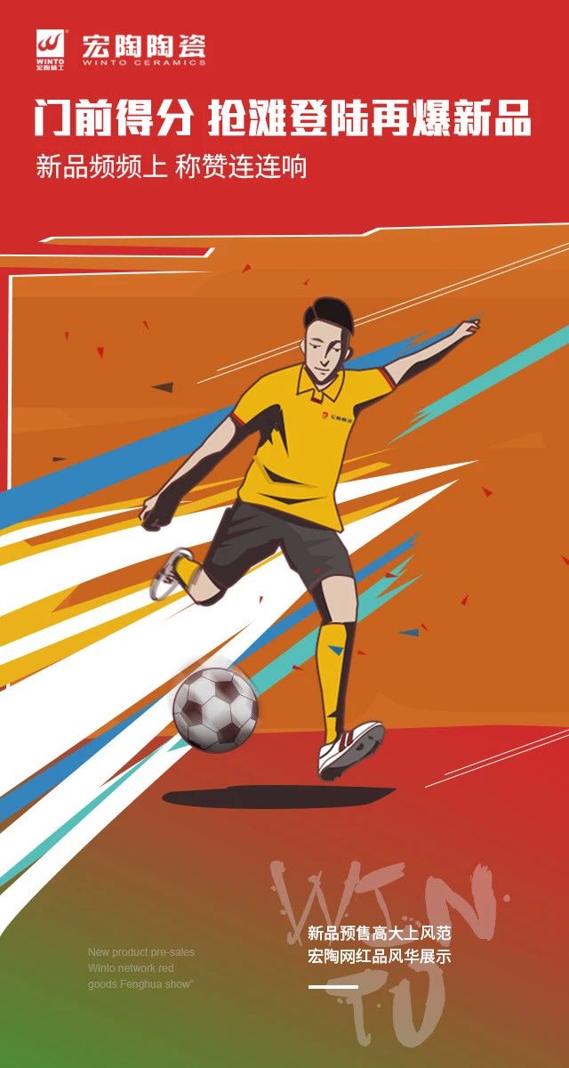 尊龙凯时官网版登录·(中国)官网