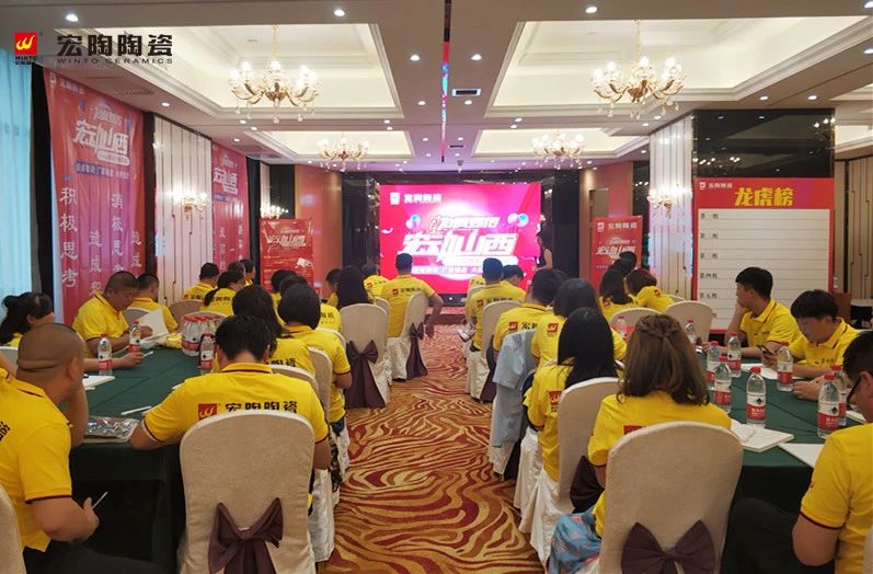 尊龙凯时官网版登录·(中国)官网