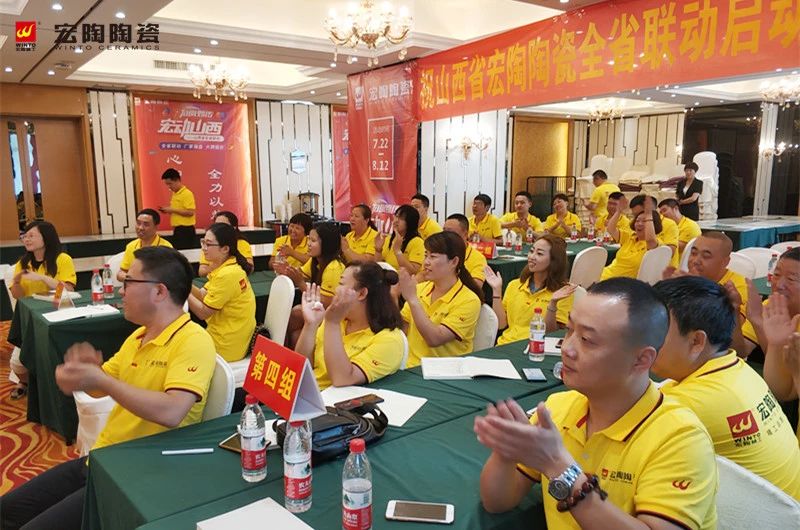 尊龙凯时官网版登录·(中国)官网