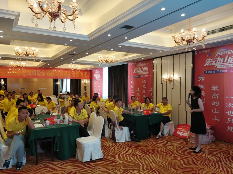 尊龙凯时官网版登录·(中国)官网