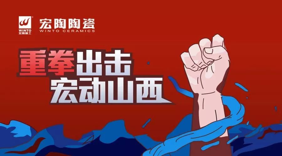 尊龙凯时官网版登录·(中国)官网
