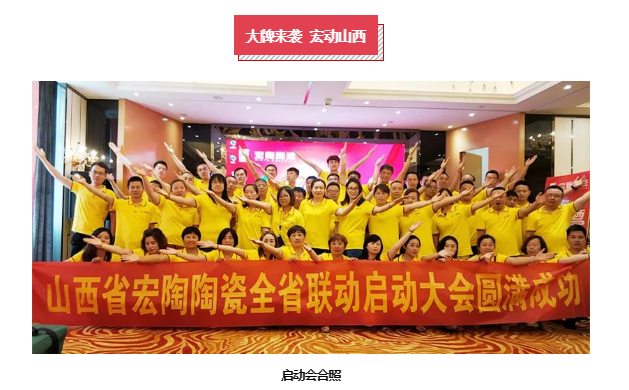 尊龙凯时官网版登录·(中国)官网