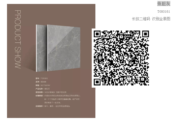 尊龙凯时官网版登录·(中国)官网