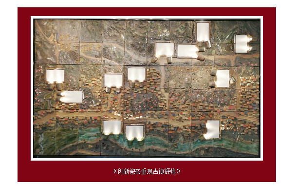 尊龙凯时官网版登录·(中国)官网