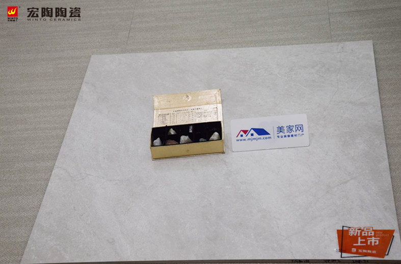 尊龙凯时官网版登录·(中国)官网