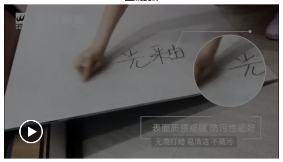 尊龙凯时官网版登录·(中国)官网