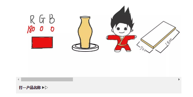 尊龙凯时官网版登录·(中国)官网