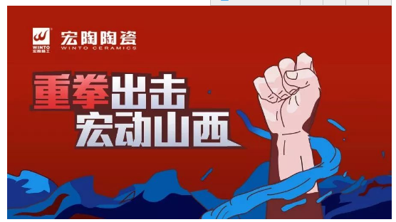 尊龙凯时官网版登录·(中国)官网