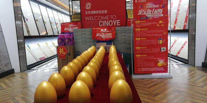 尊龙凯时官网版登录·(中国)官网