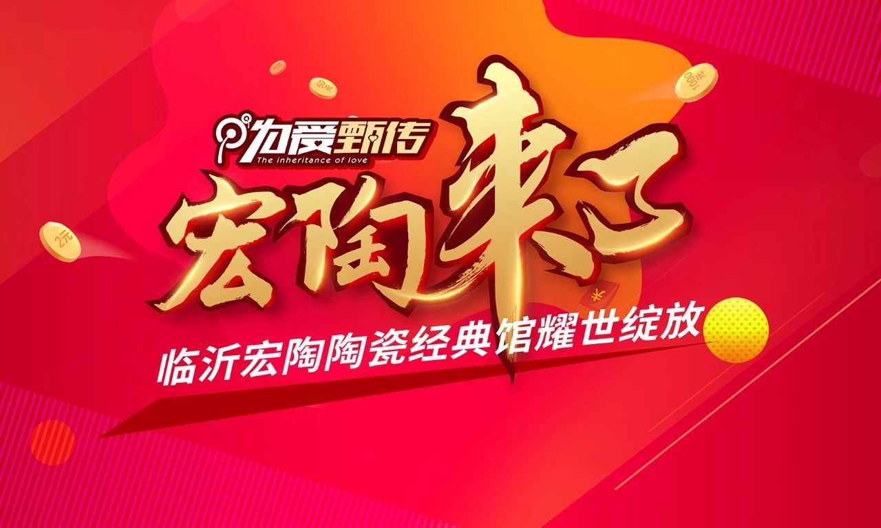 尊龙凯时官网版登录·(中国)官网