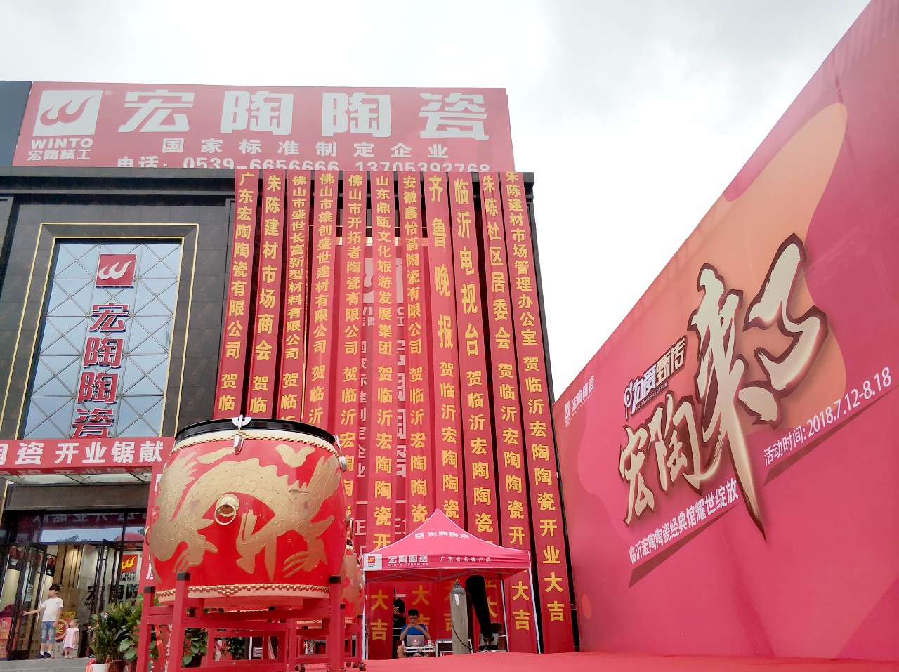 尊龙凯时官网版登录·(中国)官网