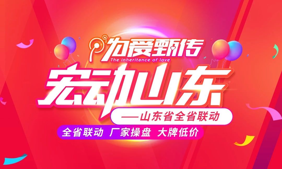 尊龙凯时官网版登录·(中国)官网