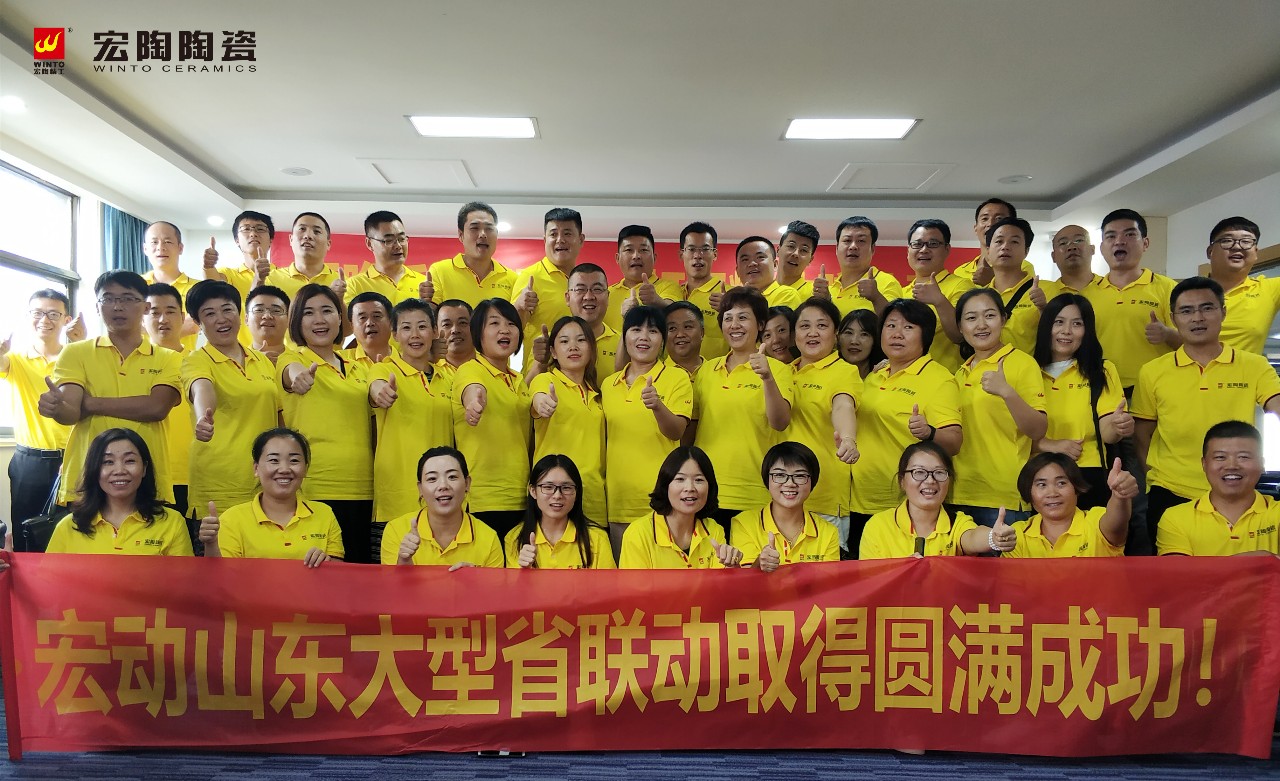 尊龙凯时官网版登录·(中国)官网