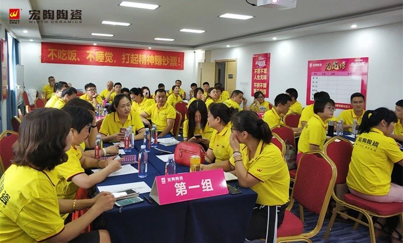 尊龙凯时官网版登录·(中国)官网