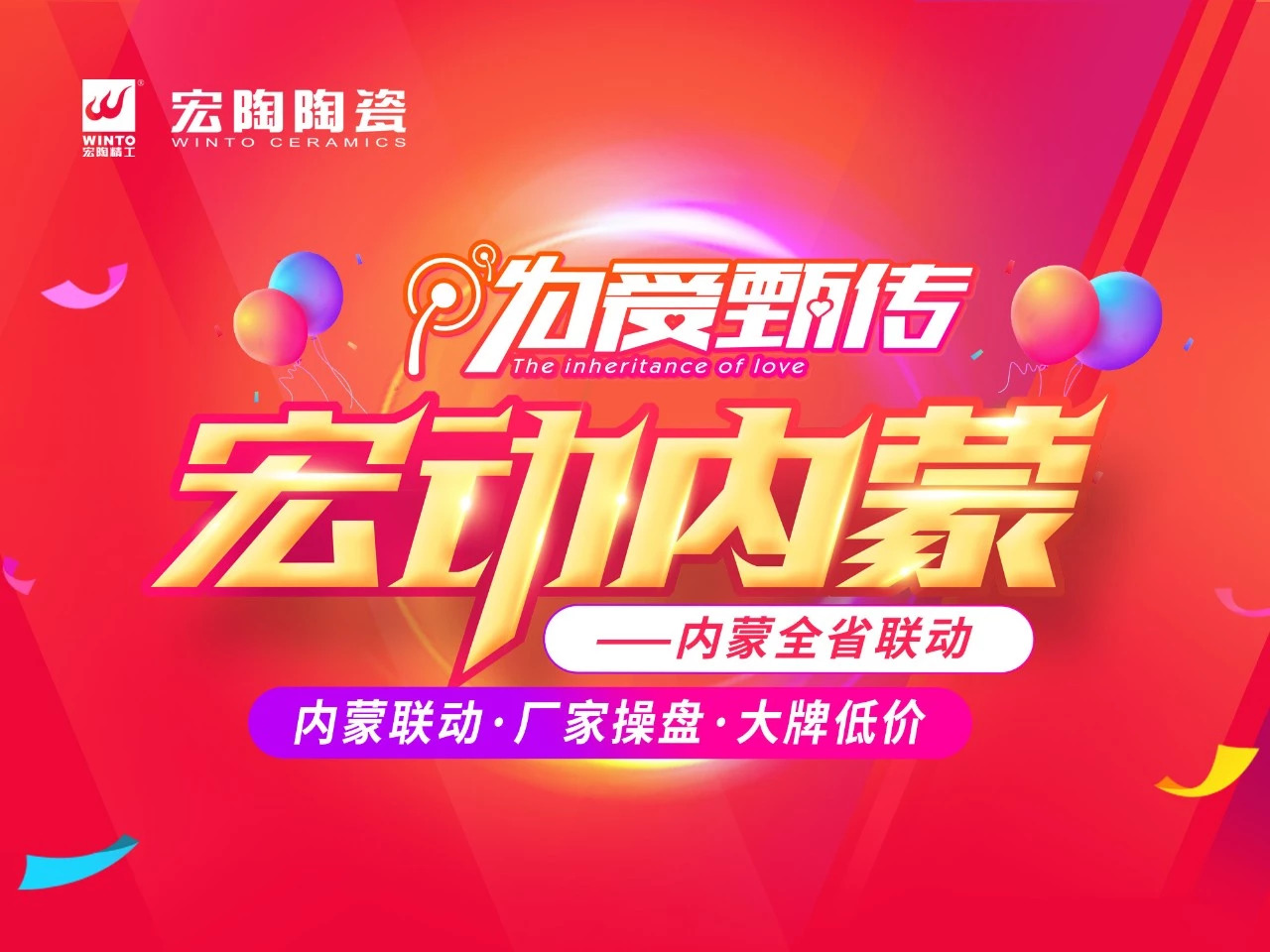 尊龙凯时官网版登录·(中国)官网