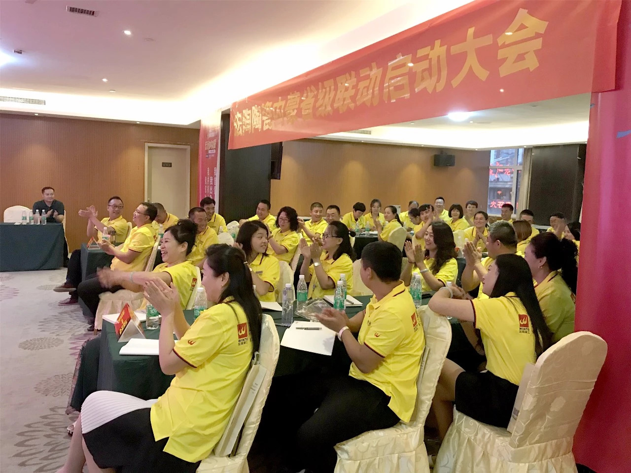 尊龙凯时官网版登录·(中国)官网