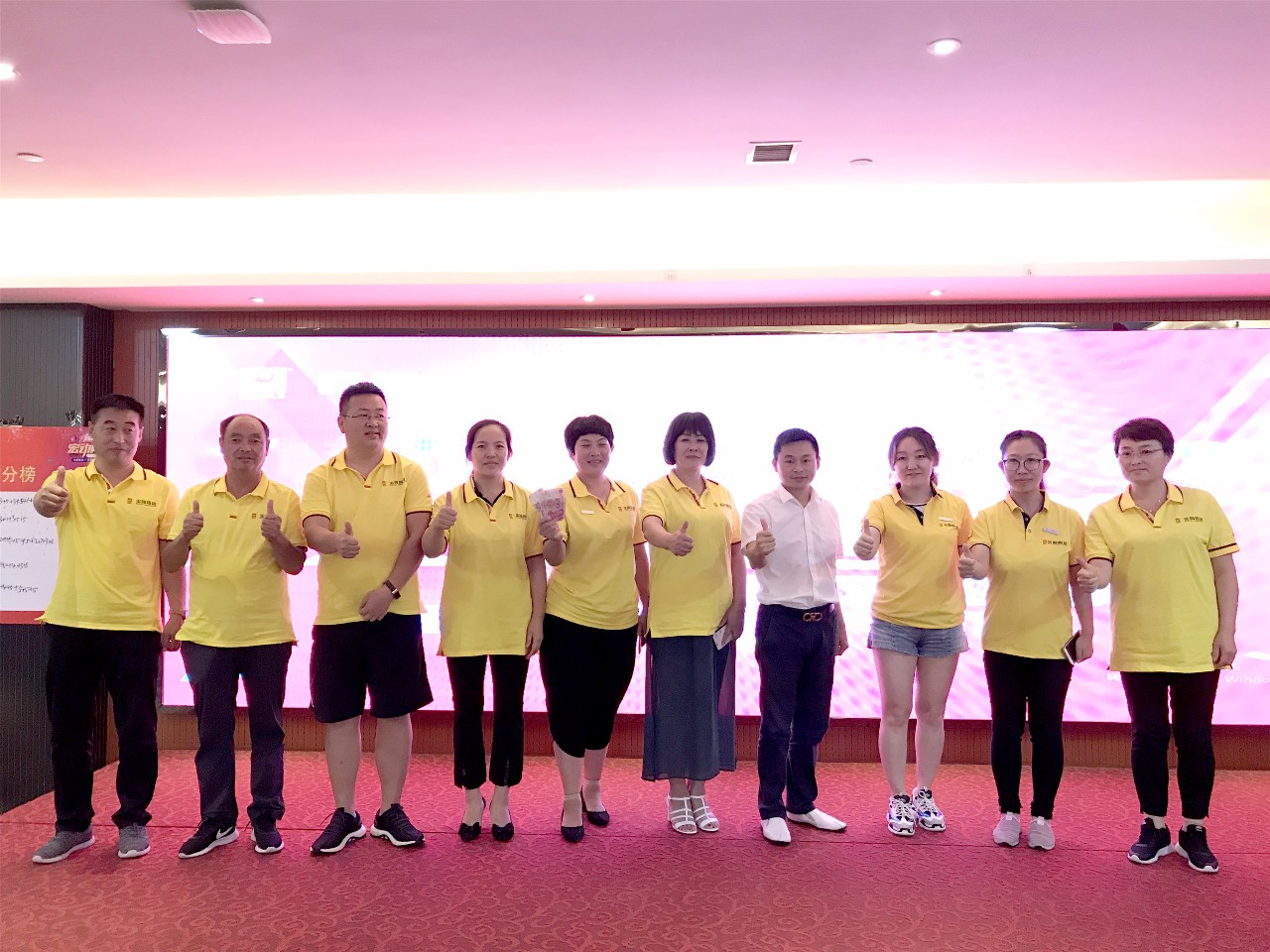 尊龙凯时官网版登录·(中国)官网