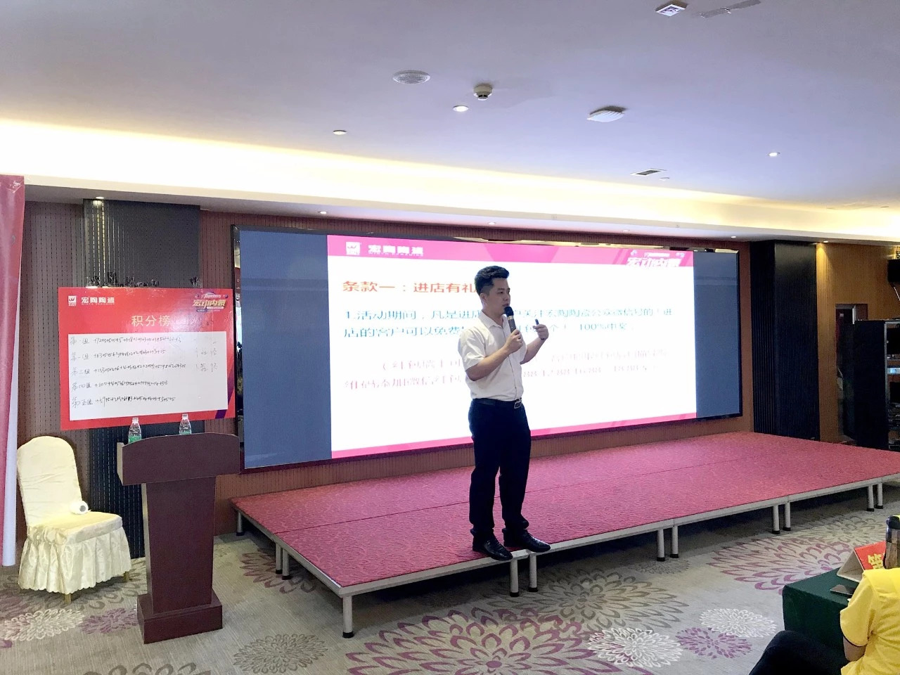 尊龙凯时官网版登录·(中国)官网