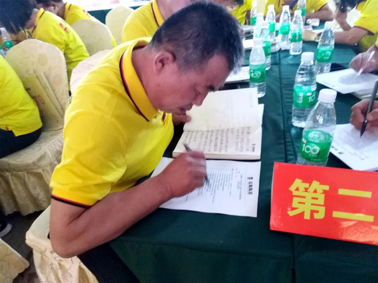 尊龙凯时官网版登录·(中国)官网