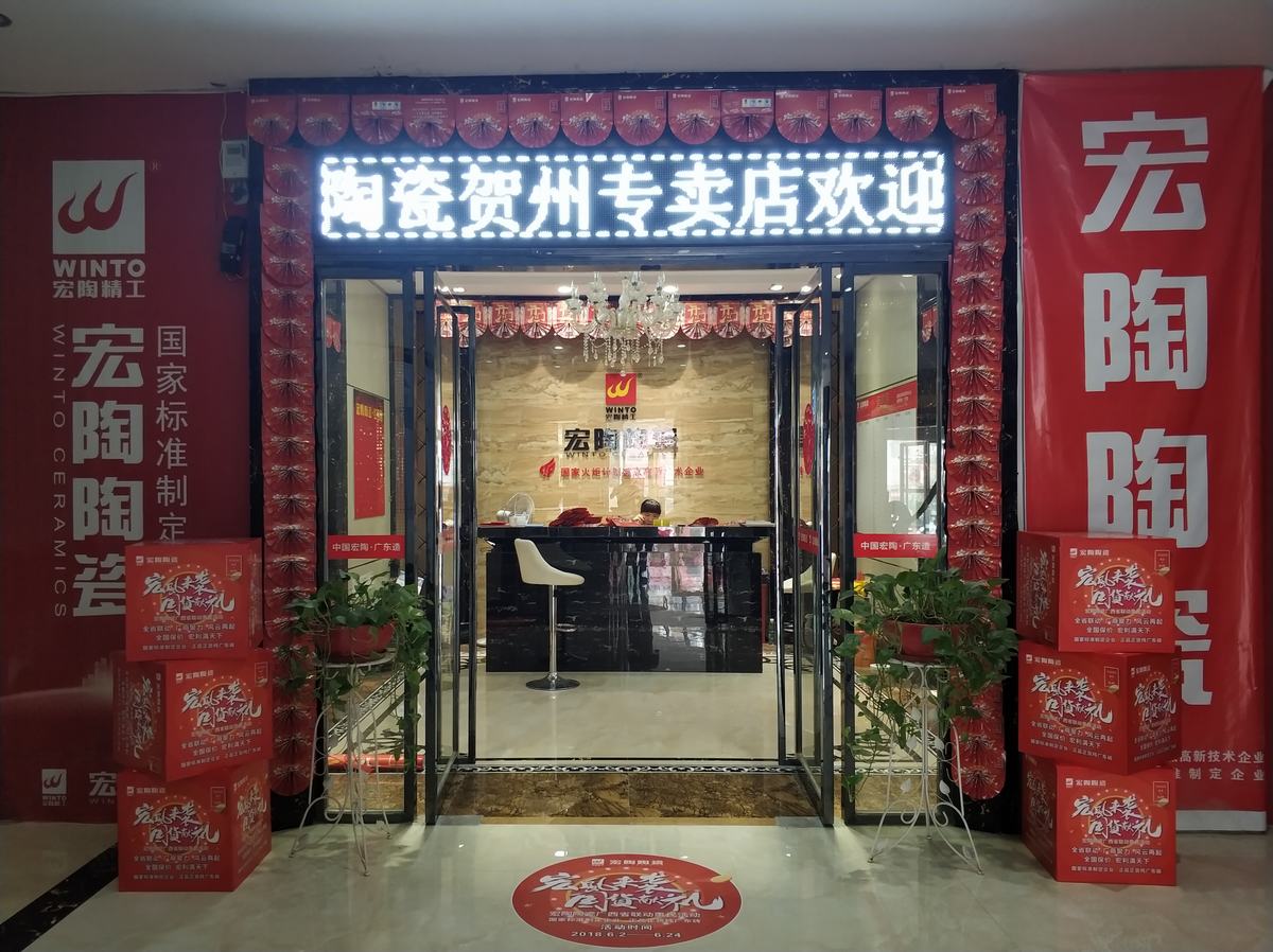 尊龙凯时官网版登录·(中国)官网