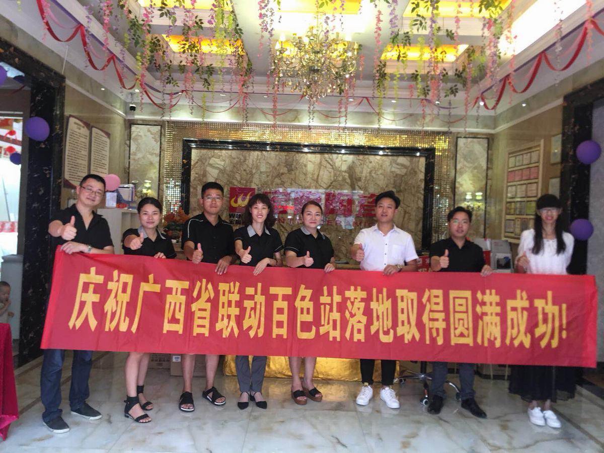 尊龙凯时官网版登录·(中国)官网