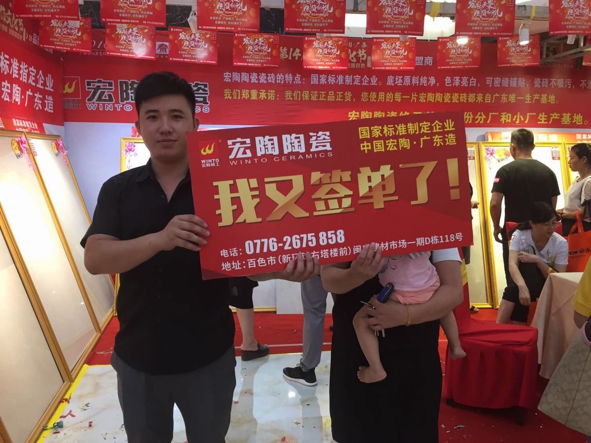 尊龙凯时官网版登录·(中国)官网