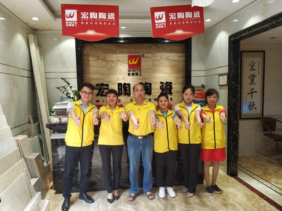 尊龙凯时官网版登录·(中国)官网